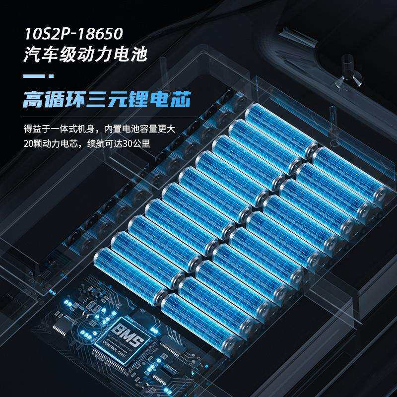 DNASKATE电动滑板车四轮初学者成人滑板遥控小鱼平衡双驱代步神器