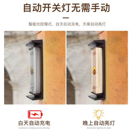 能壁10灯代户外庭院灯阳别墅室外太防水现中式大门口两侧门柱外墙