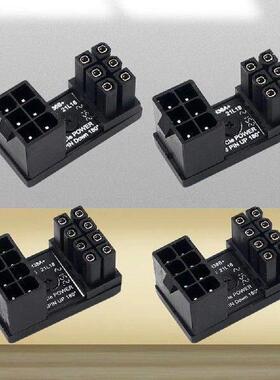 Turn Connector 8 Pin Power Adapter Board 6 Pin GPU Power