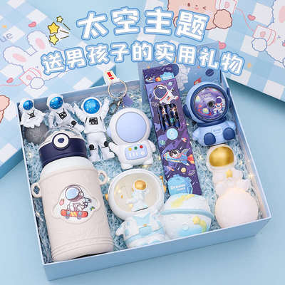 儿童男孩子实用生日礼物送9小学生6-12小朋友创意7文具高级感礼物
