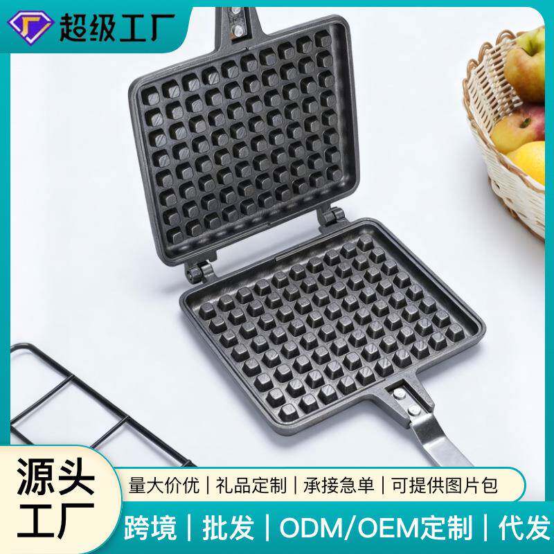 家用不沾涂层华夫饼烤盘双头压铸铝煎锅蛋糕模具糕点格子松饼机