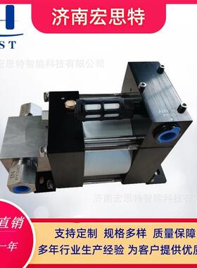 气动水压增压泵气驱液压加压泵适合多种液体HST