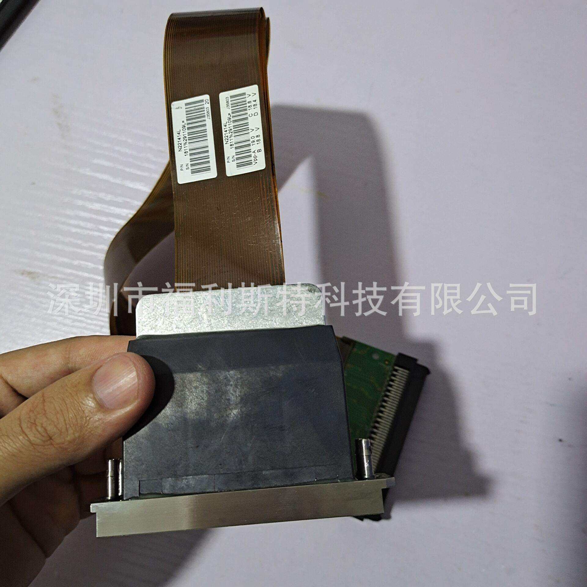维修打印机喷头原装理光打印头GEN5水性喷头理光G5喷头维修
