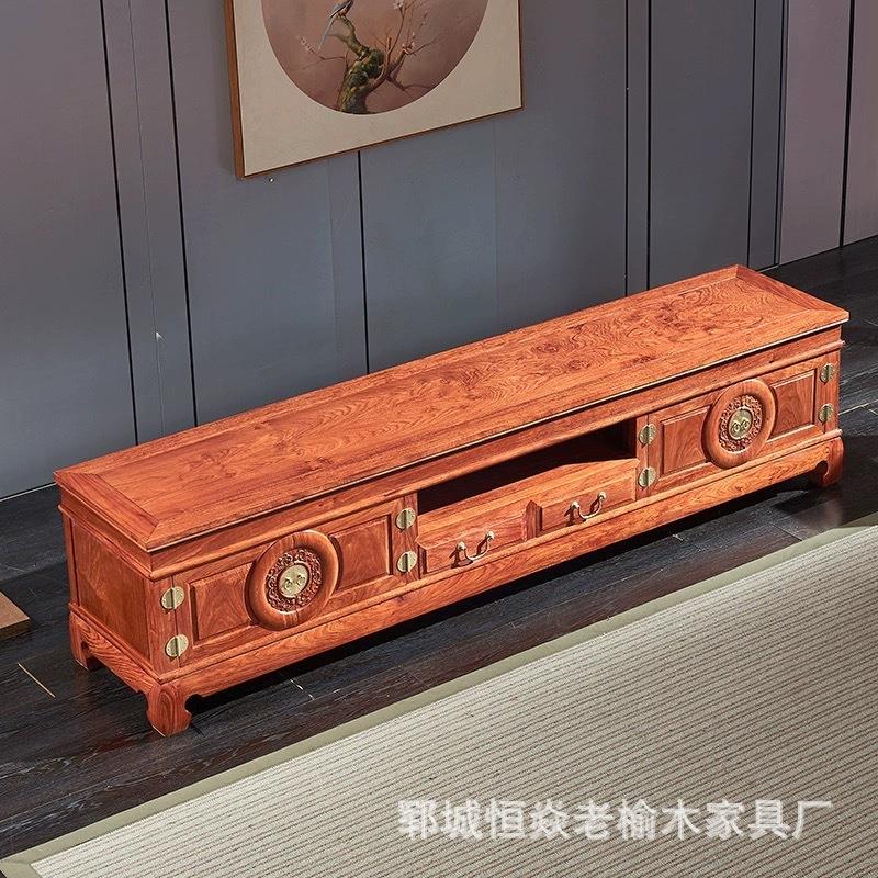 新中式老榆木电视柜卧室地柜复古储物柜落地式影视柜榆木家具储物