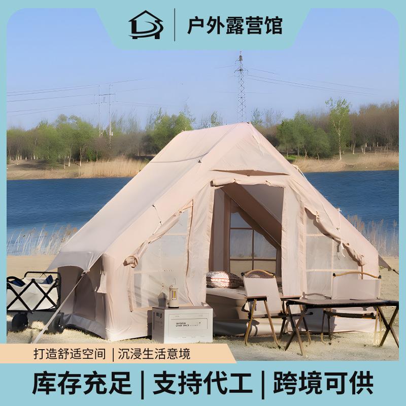 京路发露营帐篷充气式家庭间大空间防霉充气厂家野营免搭建
