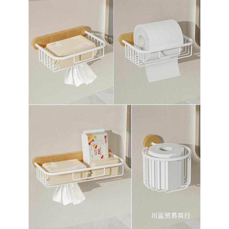 擦手纸巾盒挂壁式免打孔卫生间抽纸盒厕纸盒厕所置物架浴室卷川蓝