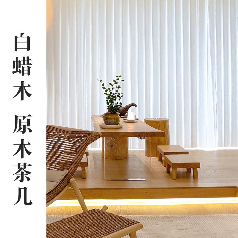 原木风大矮板几阳飘窗台炕桌小桌实木小M000018桌茶子榻榻米茶桌