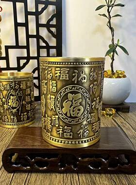 铜工艺品铜摆件精百雕公福笔筒筒浮雕见详情百福笔办室摆件
