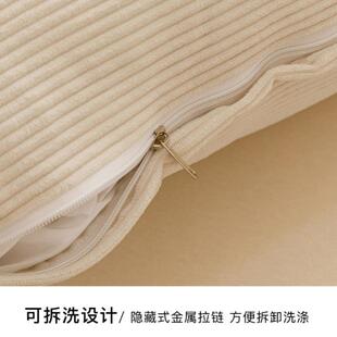 护腰床垫靠床板软包可拆洗EUC床上靠枕沙发大头靠背垫榻榻米头床