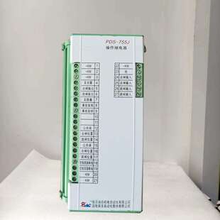 PDS 置供应 746A国电南自遥控遥信测控微机电动机保护测控装