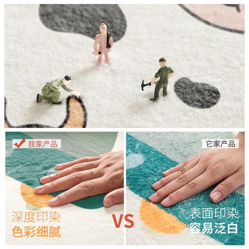 卡通地毯儿童爬房读室床边可卧爱女孩TM655936男孩地垫客厅阅区行