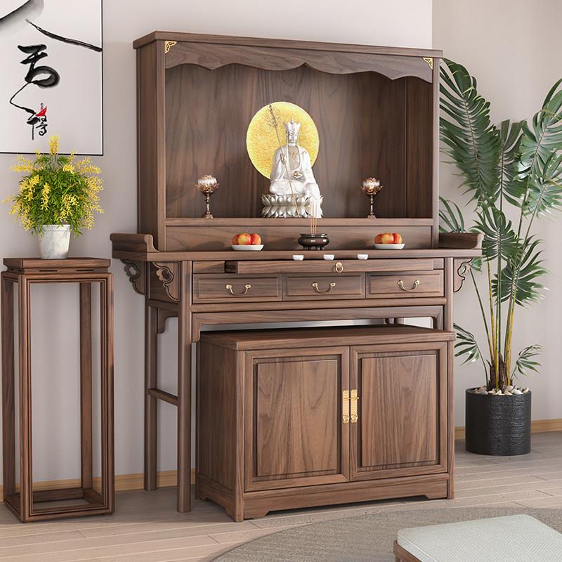 黑胡桃木佛龛新中式立柜现代简约供桌香案家用佛堂神龛财神柜贡桌