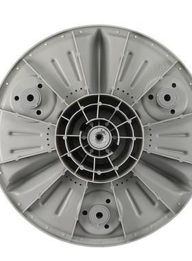 LG洗衣机XQB50-368SN XQB60-27SF XQB70-57SF XQB50-58波轮转盘