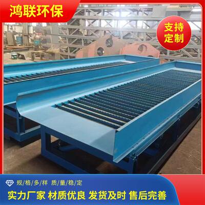 尾矿淘金设备洗沙金溜槽设备鼓动溜槽选金设备振动淘金设备