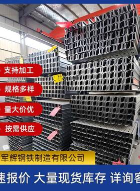 光伏支架厂家q235b热镀锌太阳能光伏支架41*41冲孔C型钢加工