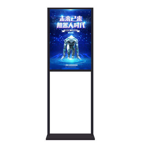 加重款双杠立牌 广告双面指示牌kt板支架 落地式展板水牌斜面立牌