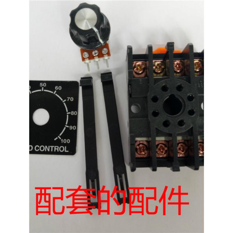 SS22星固小型单相220V交流减速电机调速器正反转分体马达控制开关