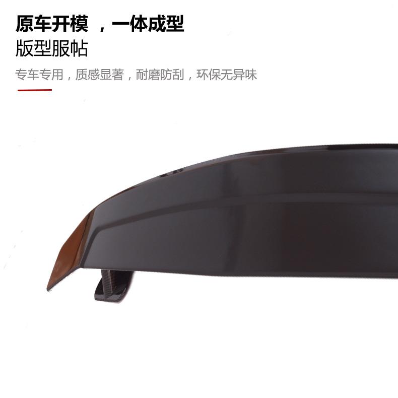 新款直销汽车通用尾翼免打孔三厢车通用跑车尾翼定风翼汽车改装尾