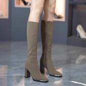 春季 鞋 网红方头不过膝高筒靴女粗跟侧拉炼炼长靴2026冬0128ed