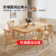 简约吃饭原纯组合现代欧风木色小户型桌子北餐桌椅长方形家用实木