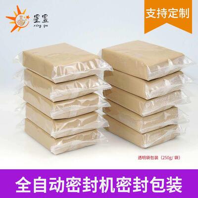 Soft clay, Jingdezhen clay, white clay, sculpture clay, non