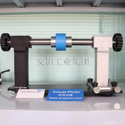 斯凯孚SKF便携式激光对中仪演示试验台TDSR10/TMDR2轴对中正品