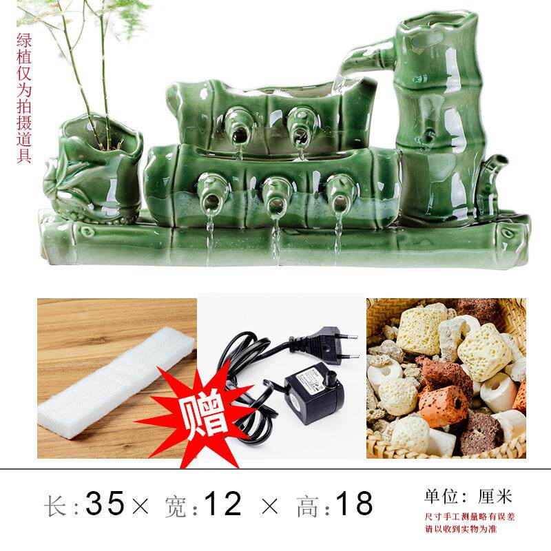 陶瓷竹子简易家用鱼缸过滤器流水外置装饰摆件细菌屋新手养鱼套装