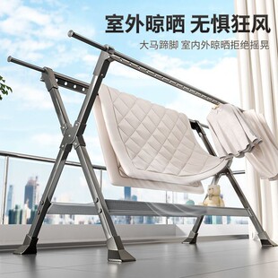 折叠衣架挂服铝合家用家用落地落地可伸缩懒人固定稳金固挂多功衣