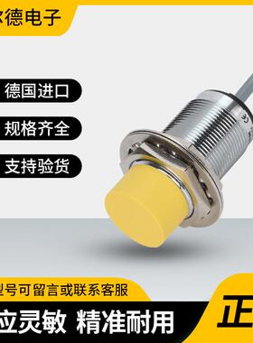 图尔克接近开关BI10-M30-AP6X NI15 BI15U AZ3X AN6X H1141 AD4X