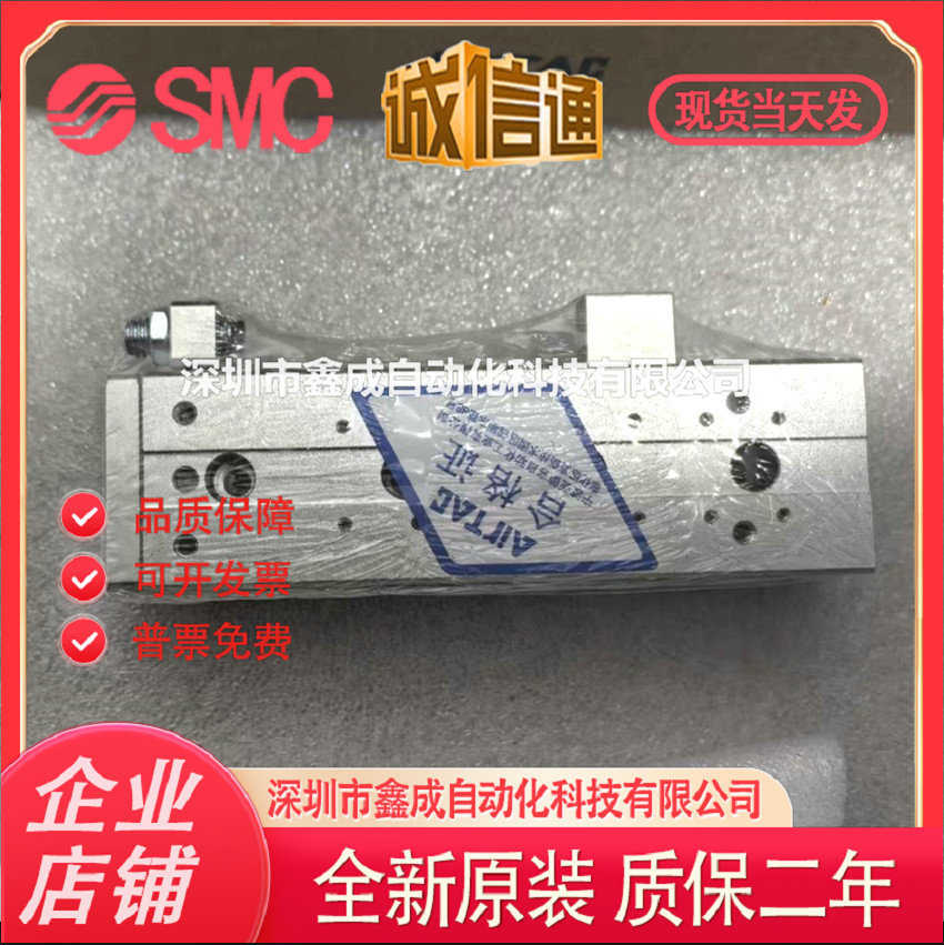 亚德客HLS HLQ6/8/12/16X10X20X30X40X50X75X100SA/S AS/SB气缸 S