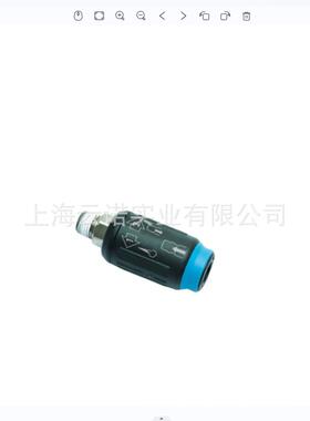 原装Legris乐可利 快速接头ARO型9405A06 21 9405A0621