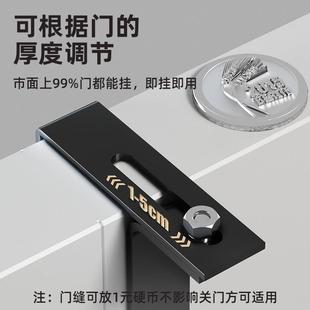 门后挂钩超薄置物架门上挂衣包包帽架子免打孔衣柜侧面收纳置物袋