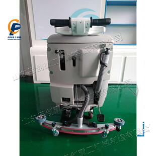 手推电动洗地机酒店大厅刷地机油漆地面刷洗吸污一体地面养护