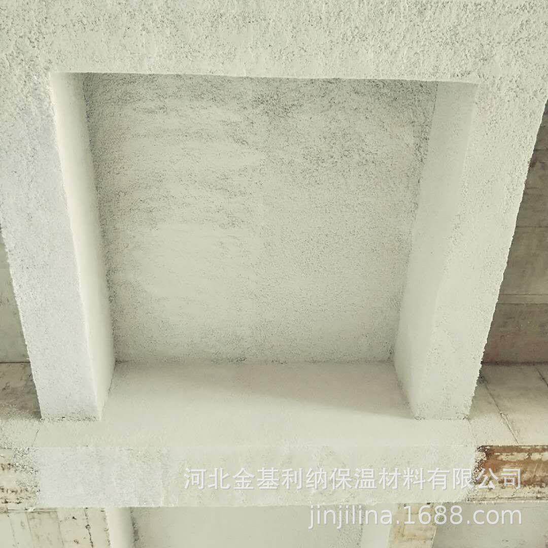 无机纤维喷涂施棉 保温材料防火施工隔音矿物纤维 刹车片用纤维棉