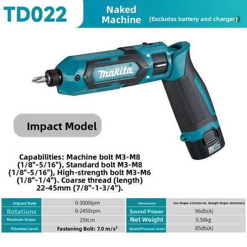 牧田DF012/TD022原装折叠式充电钻起子机电动螺丝刀7.2V可调速
