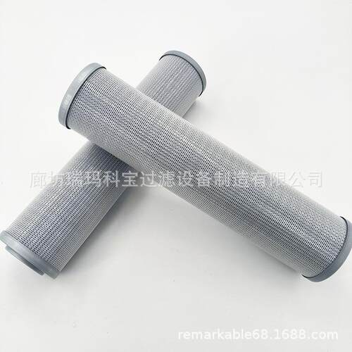 液压油滤清器 HD863/4 3I0587 5603559 P164370 HF30779过滤器