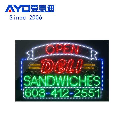 商品LOGO灯招牌亚克力箱mLED广告招牌xc境室跨HSO1568内橱窗标识