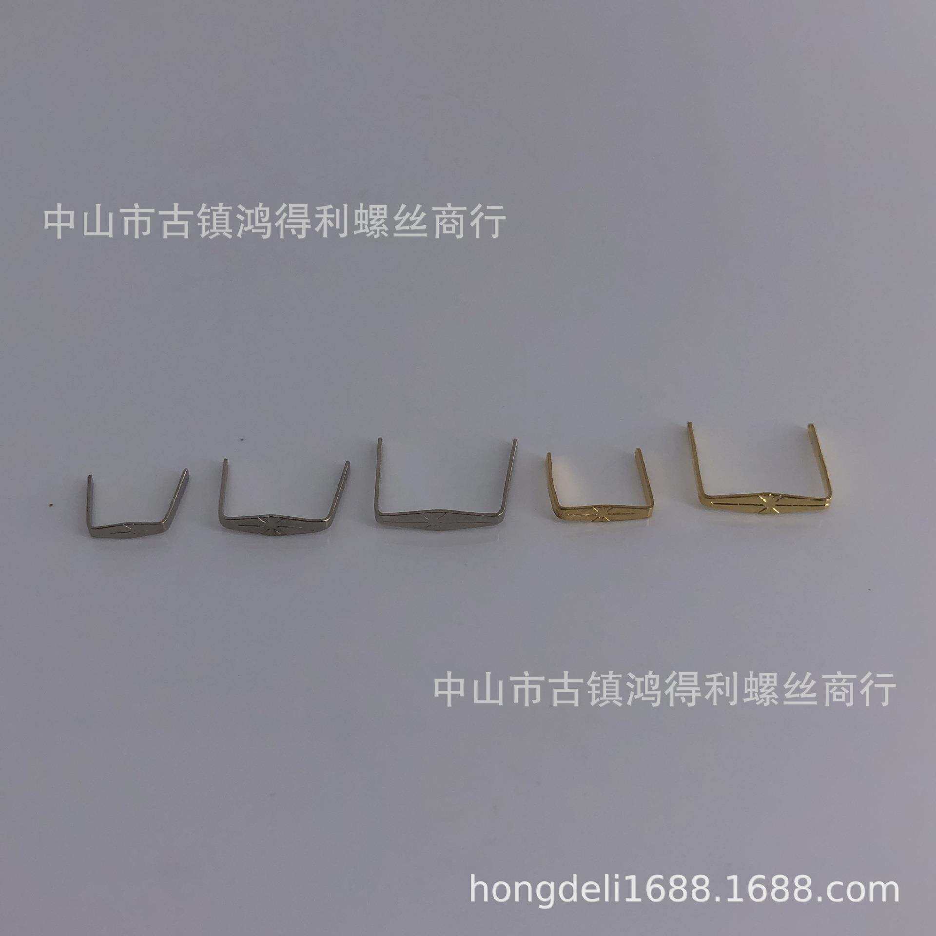 米字扣 水晶灯配件玻璃片窗帘门帘挂钩 水晶配件八角珠单灯具