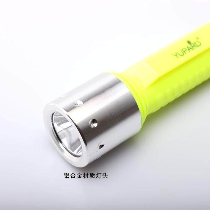6强光潜水手电筒头灯水黄下远T232射水补光光L防2 LEDT6/Q5