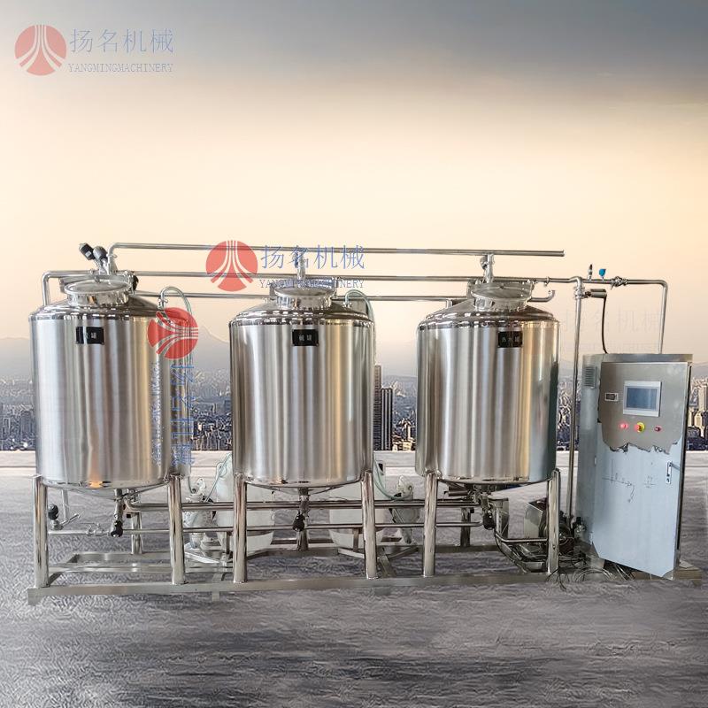 半自动CIP清洗设备304不锈钢系统酸碱液储存罐装