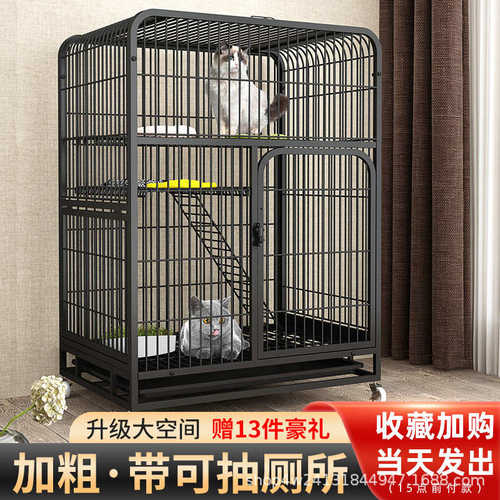 猫笼子猫别墅双层猫窝超大自由空间猫咪别墅猫加粗带可抽厕所猫窝