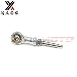 适用 KTM杜克 690 790 890 DUKE 后刹车泵顶杆 刹车顶杆撞针顶针