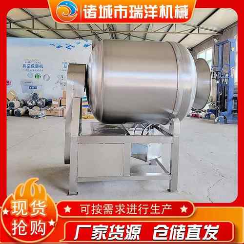 自动出料牛排搅拌滚揉机猪牛羊肉真空滚揉机鸡柳鸡排腌制入味机