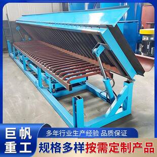 河道砂金鼓动溜槽矿山选矿移动鼓动溜槽小型金矿开采鼓动溜槽