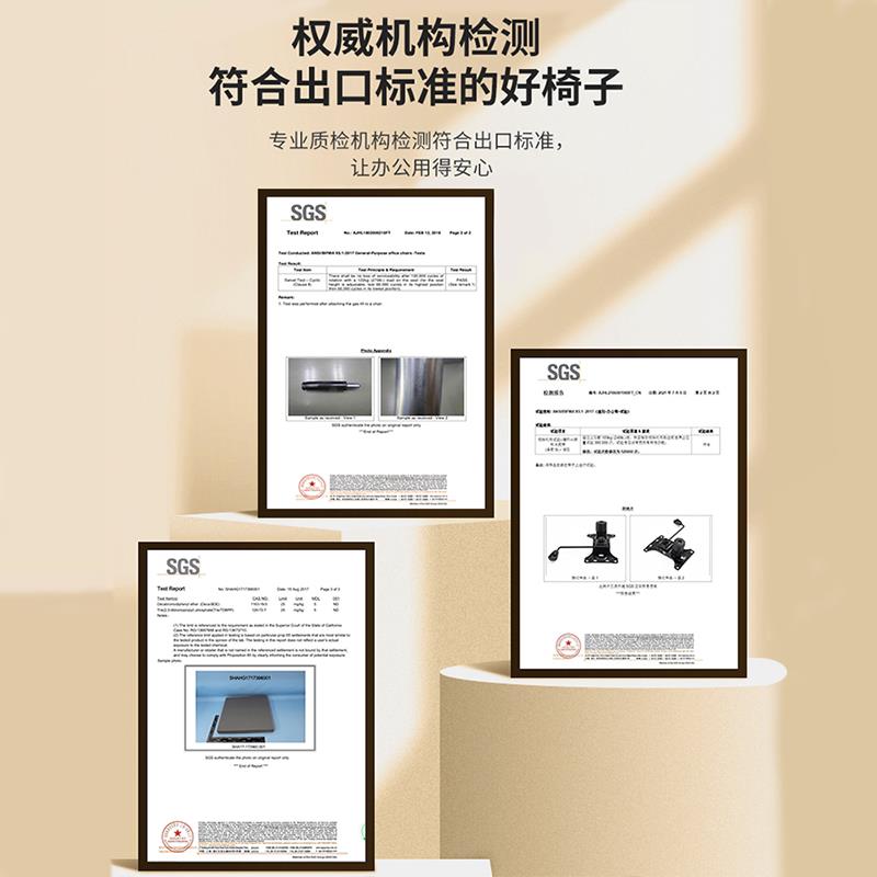 椅电脑舒椅家用适学习卧室久坐不累书RT-518房学椅子办公室人体工