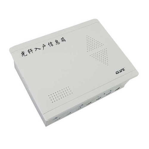 箱泉源入户家用光纤4030箱qye多媒体信息网络光纤暗配电 箱装