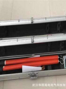 厂家直销HT-35kV 高压核相器 语音核相器 核相仪HT-10kV 核相器