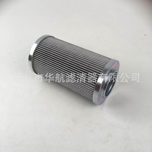 供5应替代翡翠芯HP061A06A液压站滤油过HP0651A0滤器滤N芯
