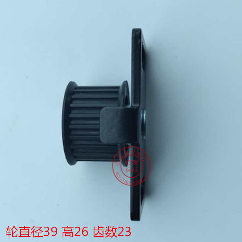 展鹏门机皮带轮 同步带轮电梯皮带传动轮从动轮电梯配件大全