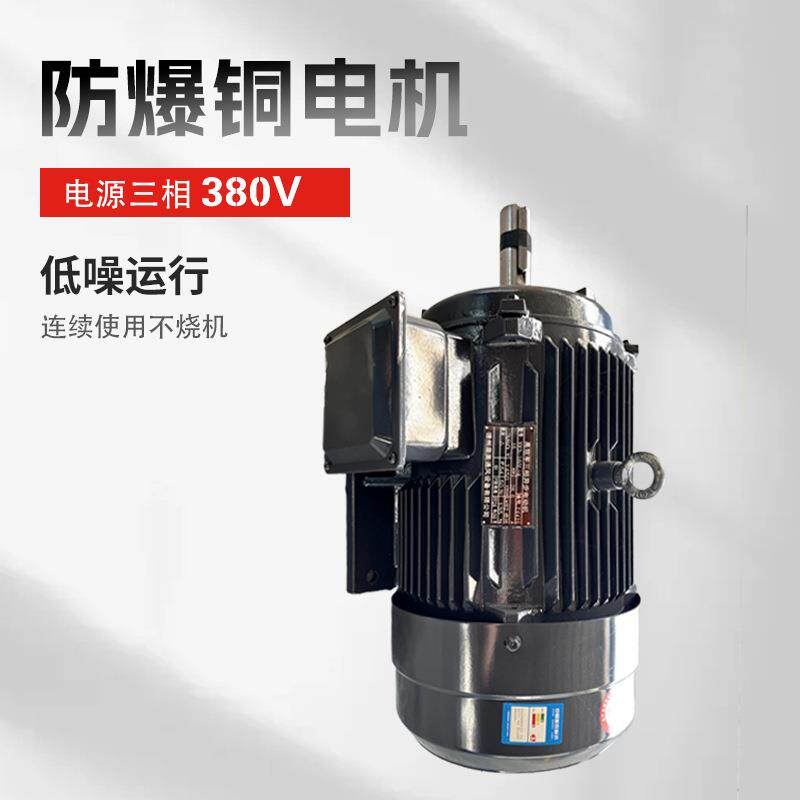 工业管道式防爆大功率轴流风机380V消防排烟风机高温双速排烟风机